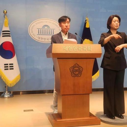 하태경 보험연수원장 AI 신사업 제동…금융위에 해명 요구