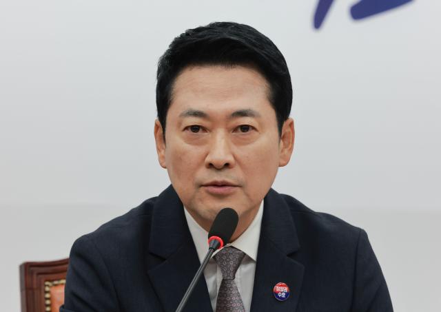 장동혁 국민의힘 대표가 10일 국회에서 열린 최고위원회의에서 발언하고 있다 사진연합뉴스