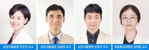 Hospital de Seúl de Samsung: MRI identifica pacientes con trastorno de conducta del sueño REM de alto riesgo de desarrollar párkinson