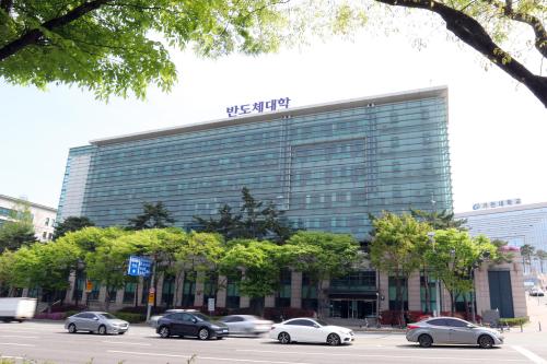 사진가천대