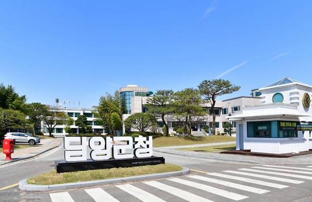 담양군이 지역 청소년들과 함께 마을재생 프로젝트를 수행했다 사진담양군