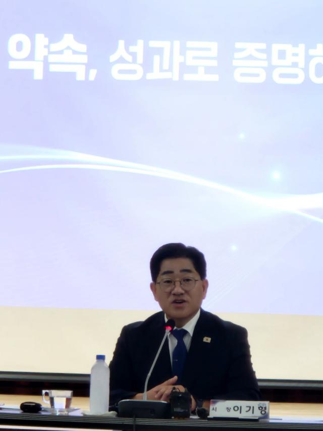 사진강대웅 기자