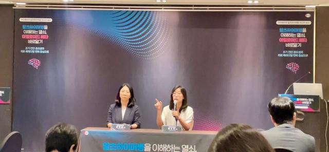 사진이효정 기자