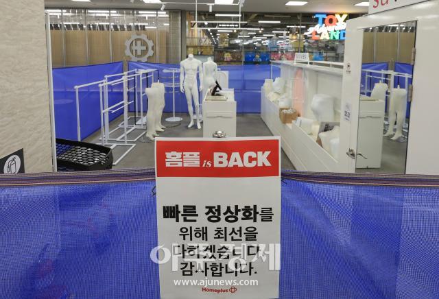 사진한준구 기자 jungu141298ajupresscom