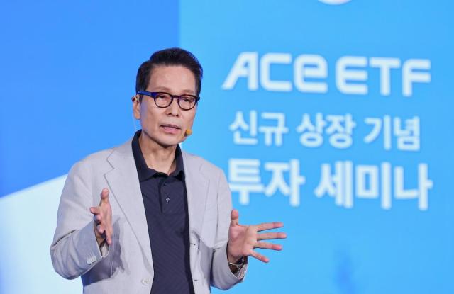 배재규 대표사진한국투자신탁운용