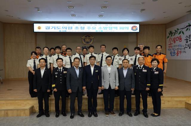 사진경기도의회