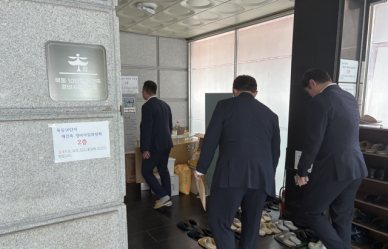 [현장] 현대건설, 목동10단지 단독 응찰…2.6조 수주전 재입찰로