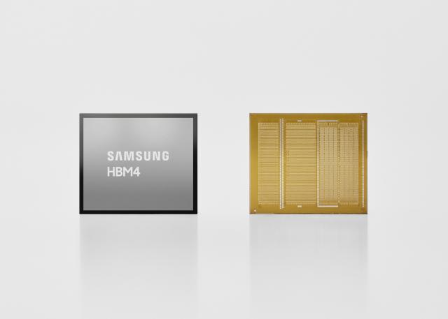 Samsung Electronics HBM4 Courtesy of Samsung Electronics
