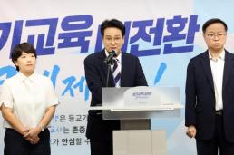 끝나지 않은 세월호 12년… 여전히 그날에 갇힌 사람들, 종결을 묻다