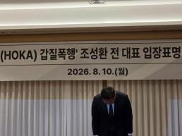 맥스앤덱스터, 경영평가 지표별 실적관리 체크리스트 무료 공개