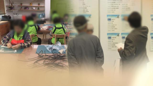 第2次ベビーブーマーの「不安な再就職」…主要な仕事を離れた後、臨時職が2倍近くに急増