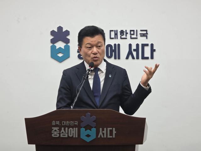 신용한 지사 사진충북도