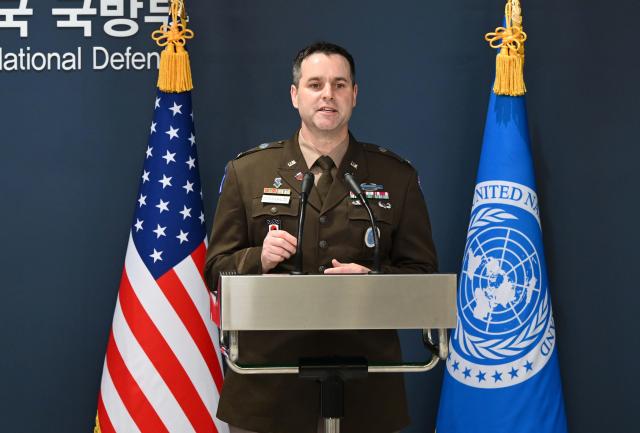 US Forces Korea spokesperson Ryan Donald speaks during a joint South Korea-US briefing on the 2026 Ulchi Freedom Shield exercise at the Ministry of National Defense in Seoul on Aug 10 2026 Pool photo