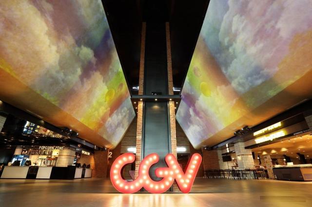 This photo provided by CJ ENM show the theater with giant CGV sign welcoming visitors