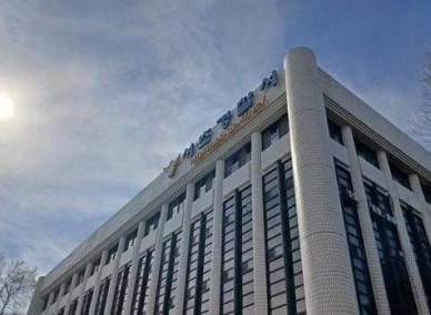 코미디언 출신 유튜버, 김수현 명예훼손 혐의로 송치