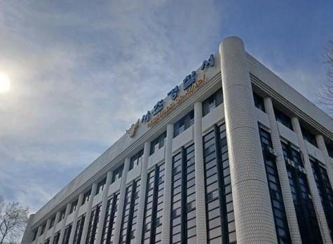 코미디언 출신 유튜버, 김수현 명예훼손 혐의로 송치