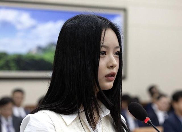 뉴진스 하니 사진연합뉴스