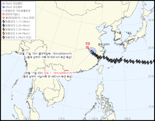 태풍 찬홈 일본→독도 간다…이동 경로 보니