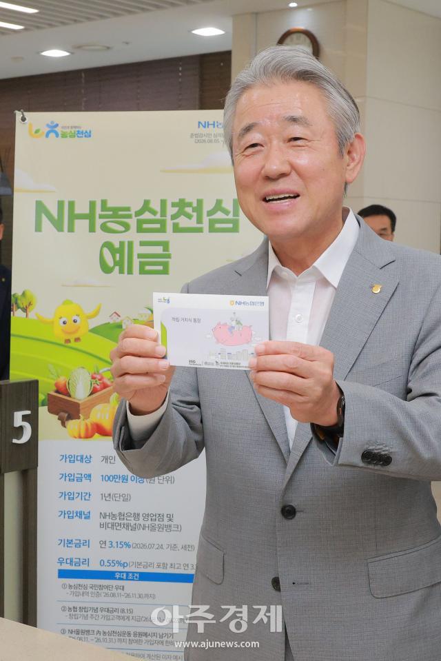 사진유대길 기자 dbeorlf123ajunewscom