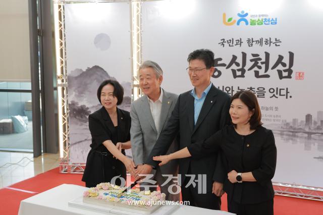 사진유대길 기자 dbeorlf123ajunewscom