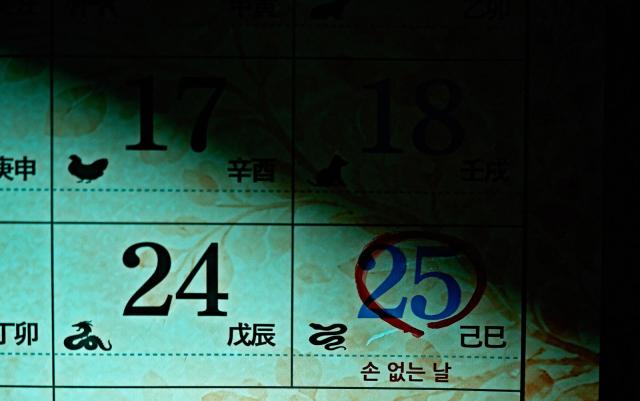사진에이리스터스튜디오 비에이엔터테인먼트