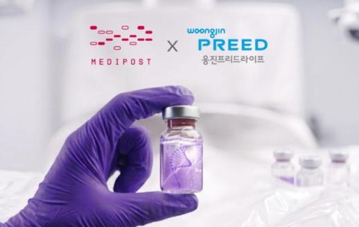 Medipost se asocia con Woongjin Freedlife para expandir servicios de preservación celular