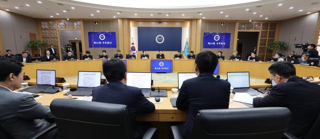 11일 정부세종청사에서 이재명 대통령 주재 국무회의가 열리고 있다 사진연합뉴스