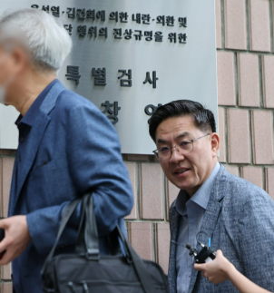 종합특검, 수호신 TF 이진우 첫 소환…비상계엄 목적 활용 확인