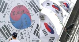 양평고속도로 의혹 원희룡 종합특검 재차 출석...선관위나 특검 다를 바 없어 