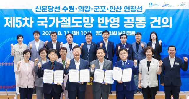4개 도시 시장