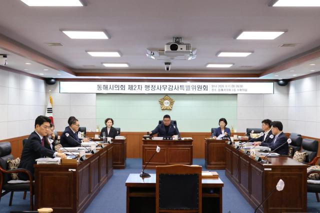 제365회 동해시의회 임시회 제1차 본회의 사진동해시의회