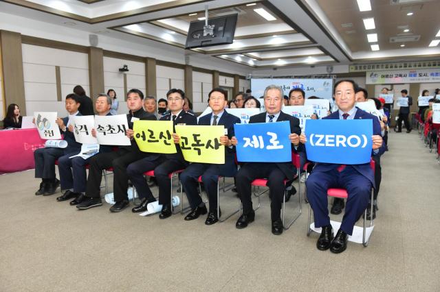 속초시 고독사 위험군 집중 발굴…1577명 생활실태 확인 사진 사진속초시