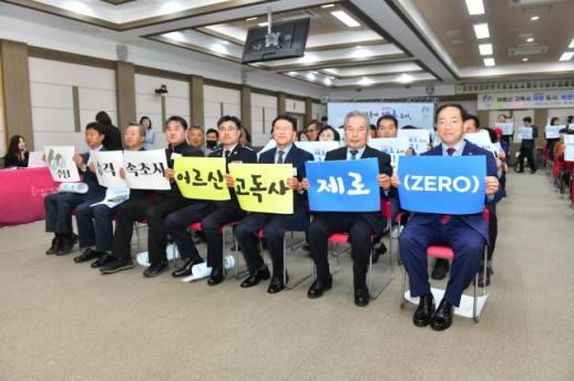 속초시, 고독사 위험 주민 1759명 전수 살펴…AI 안부확인으로 복지안전망 강화