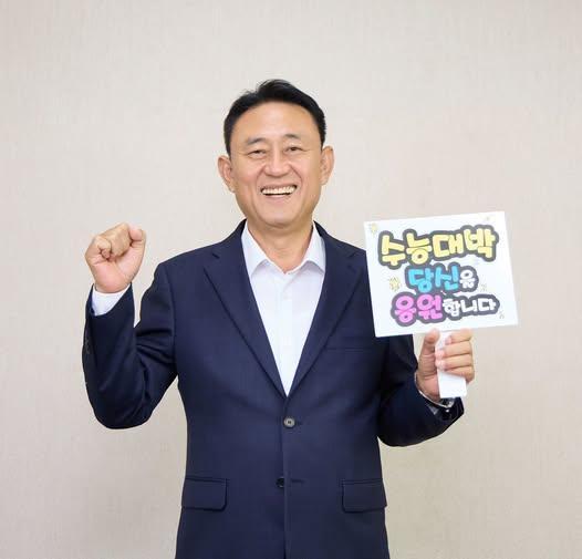 사진이충우 시장 SNS