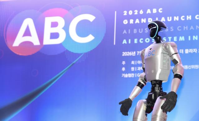 Unitree Robotics G1 model posing for a photo at the launching ceremony of ABC the broadcasting arm of Aju News Corporation AJP Yoo Na-hyun