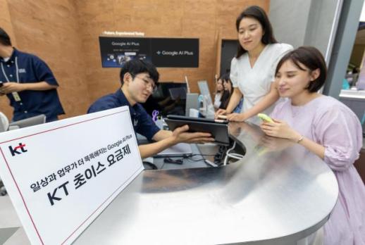 KAIST·엔비디아, AI 공동연구소 설립…5년간 4200억원 투입