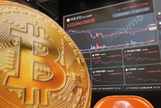 تنظيم التحويلات المالية للأصول الرقمية التي تقل عن مليون وون لمنع تفتيت الحوالات