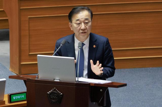 김윤덕 국토교통부 장관 사진아주경제 DB