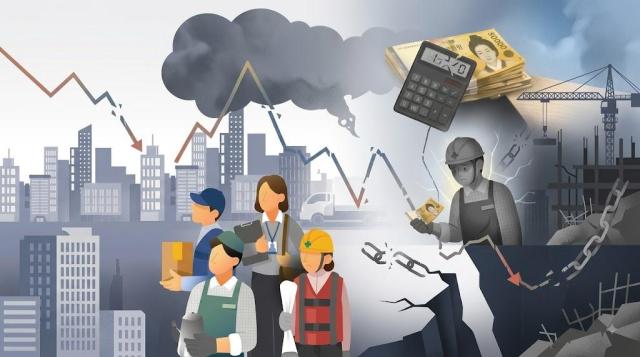 About 12% of wage workers earn below minimum wage