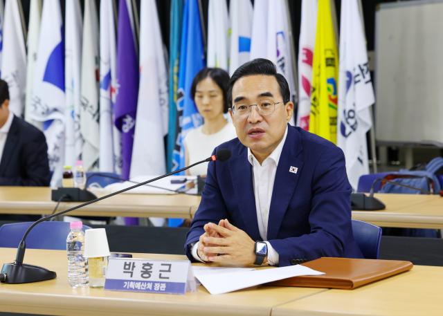 박홍근 기획예산처 장관이 7월 20일 서울 여의도 한국노총에서 열린 한국노총-기획예산처 간담회에서 인사말을 하고 있다사진기획예산처