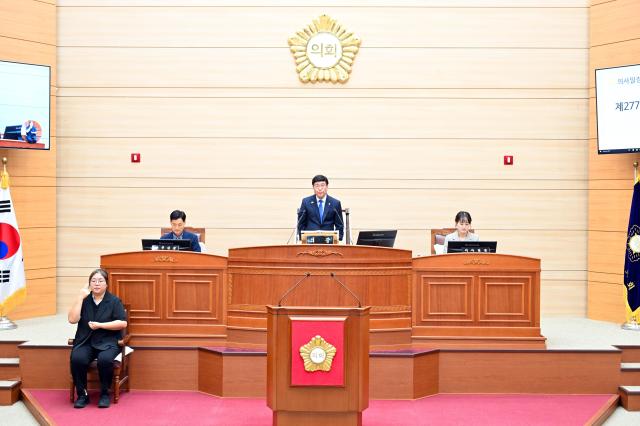 보령시의회 본회의장모습사진보령시의회