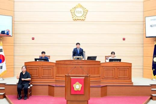 제10대 보령시의회 첫 임시회…추경·현안 사업 집중 점검