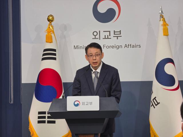 South Korea silent on US disinformation law briefing