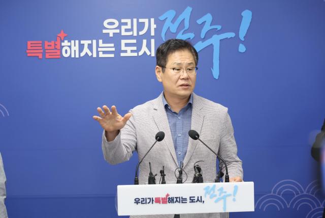 조지훈 전주시장사진전주시