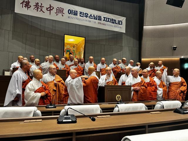 Even Buddhism gets muddled over election in South Korea