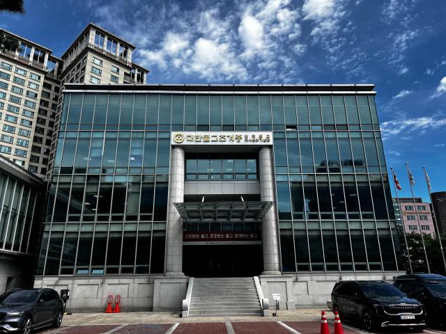 The Korean Buddhist History and Culture Memorial Hall of the Jogye Order is seen at the Jogyesa Temple complex in central Seoul on Aug 11 2026 AJP Joonha Yoo