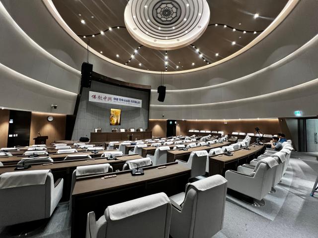 A conference hall at Jogyesa Temple in central Seoul is seen on Aug 11 2026 AJP Joonha Yoo