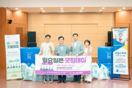 사진성남문화재단