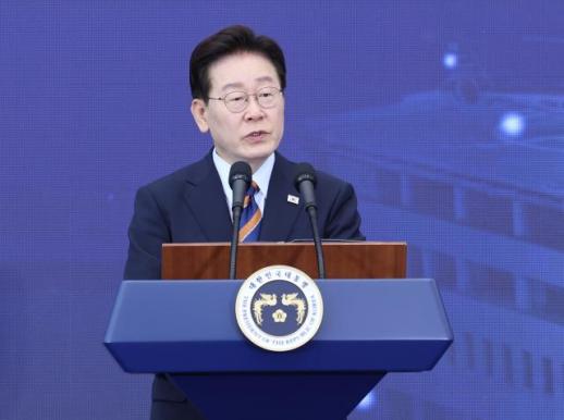 李 범죄 조직, 끝까지 추적해 법의 심판 받게 할 것