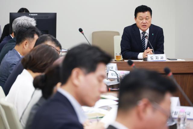 사진충북도